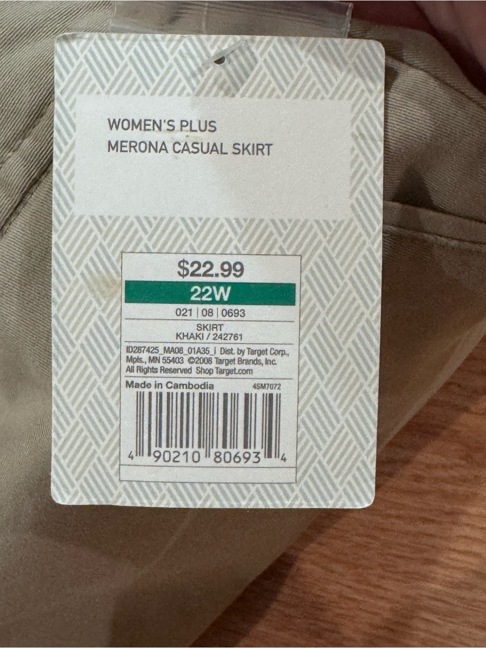 Merona Taupe Flat Front Women's Skirt - Picture 3 of 4